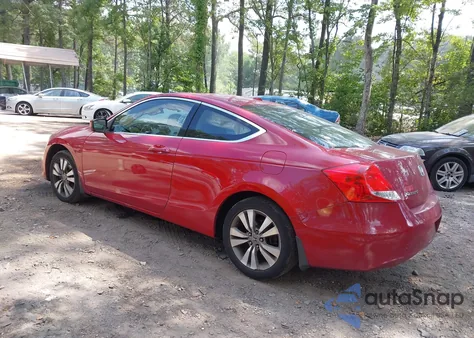 2012 Honda Accord 2.4 Ex-L из США, поврежденный, VIN 1HGCS1B87CA009214